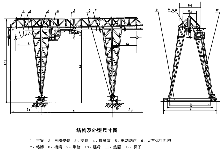 1532660442764748.png 圖片 1.png