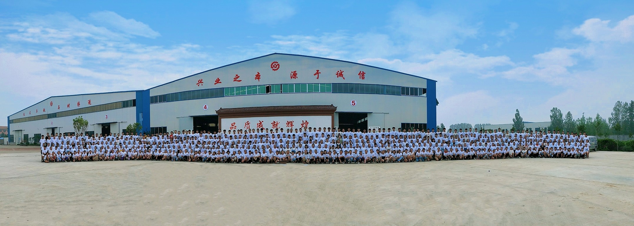山東興源機械有限公司|起重機|行車|山東興源機械|單梁起重機|電動葫蘆|起重配件|www.taocibaidu.com.cn|xyqzj|xyqzj.com|興源起重機|興源|起重機行車|起重設備|起重機械