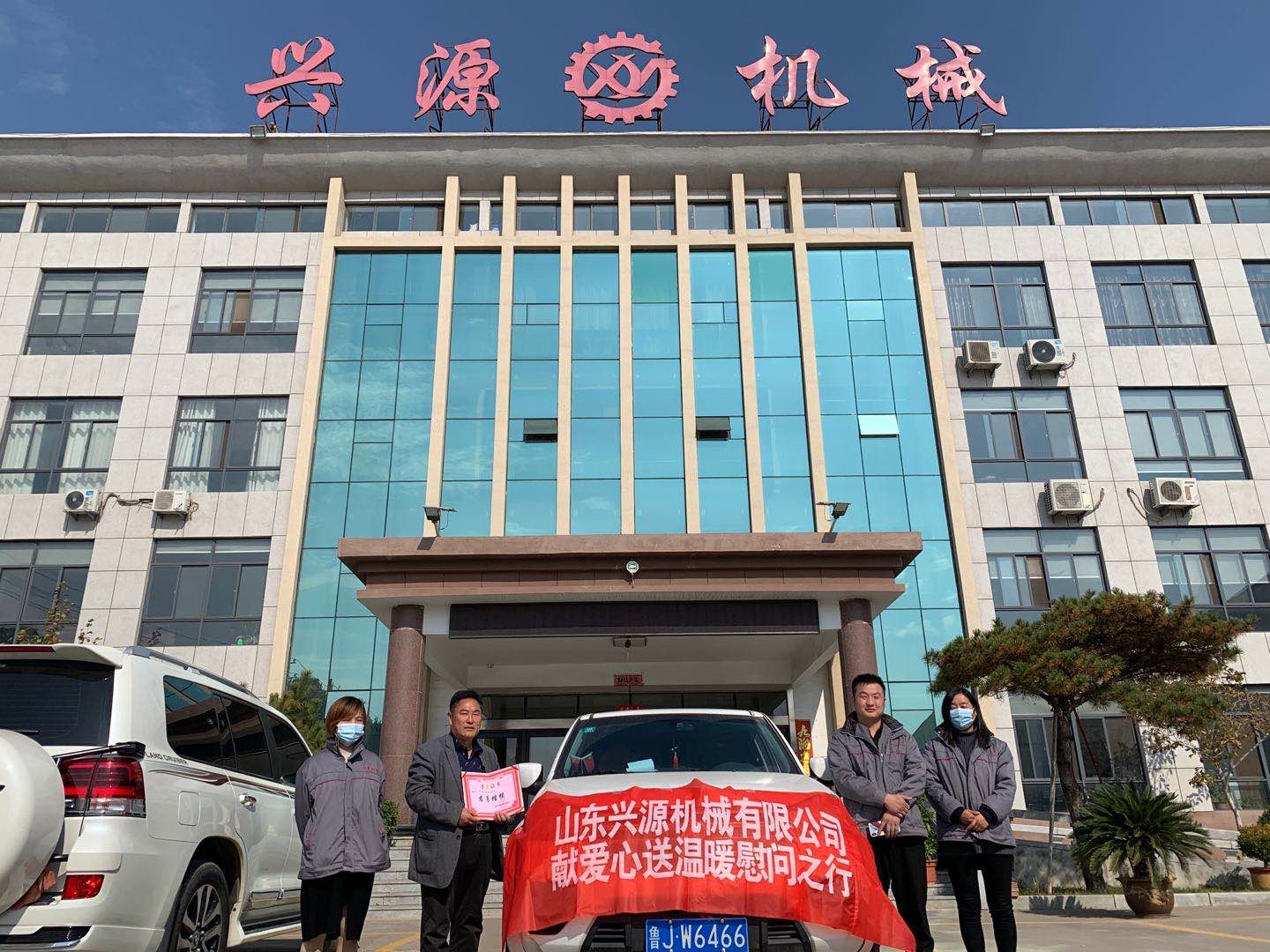 山東興源機械有限公司官網(wǎng)|起重機|行車|山東興源機械|單梁起重機|電動葫蘆|起重配件|www.taocibaidu.com.cn|xyqzj|xyqzj.com|興源起重機|興源|起重機行車|起重設(shè)備|起重機械