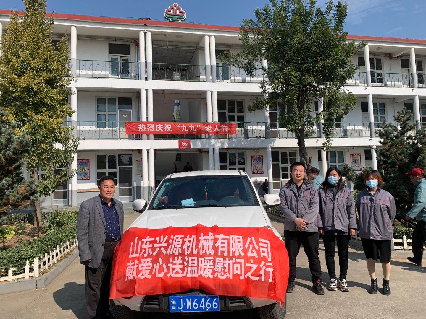 山東興源機械有限公司官網(wǎng)|起重機|行車|山東興源機械|單梁起重機|電動葫蘆|起重配件|www.taocibaidu.com.cn|xyqzj|xyqzj.com|興源起重機|興源|起重機行車|起重設(shè)備|起重機械